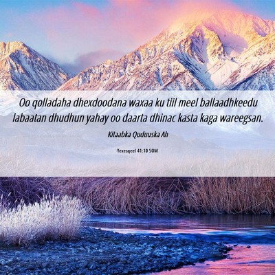 Picture 06 - Yexesqeel 41:10 SOM - Oo qolladaha dhexdoodana waxaa ku tiil meel - Bible Verse Picture