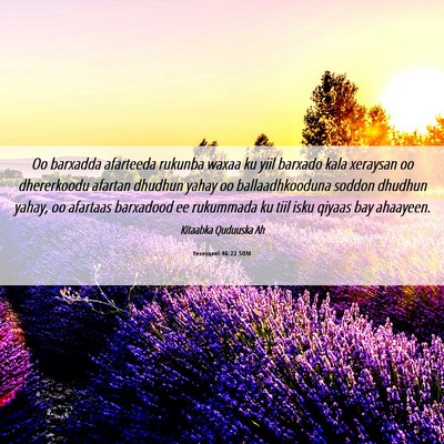 Picture 06 - Yexesqeel 46:22 SOM - Oo barxadda afarteeda rukunba waxaa ku yiil - Bible Verse Picture