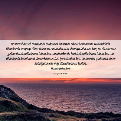 Picture 06 - Yexesqeel 48:10 SOM - Oo meeshaas ah qurbaanka quduuska ah waxaa iska - Bible Verse Picture