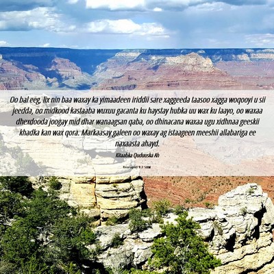 Picture 06 - Yexesqeel 9:2 SOM - Oo bal eeg, lix nin baa waxay ka yimaadeen - Bible Verse Picture