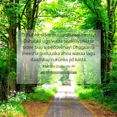 Picture 07 - Baroorashadii Yeremyaah 4:1 SOM - Dahabkii sidee buu u dhalaal beelay! Dahabkii ugu - Bible Verse Picture
