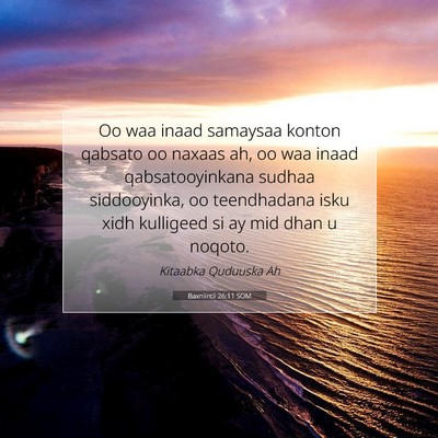 Picture 07 - Baxniintii 26:11 SOM - Oo waa inaad samaysaa konton qabsato oo naxaas - Bible Verse Picture