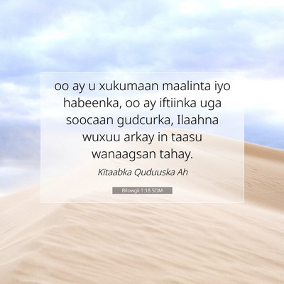 Picture 07 - Bilowgii 1:18 SOM - oo ay u xukumaan maalinta iyo habeenka, oo ay - Bible Verse Picture