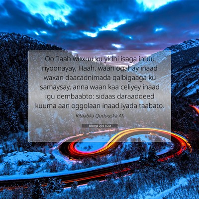 Picture 07 - Bilowgii 20:6 SOM - Oo Ilaah wuxuu ku yidhi isaga intuu riyoonayay, - Bible Verse Picture