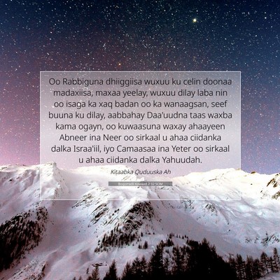 Picture 07 - Boqorradii Kowaad 2:32 SOM - Oo Rabbiguna dhiiggiisa wuxuu ku celin doonaa - Bible Verse Picture