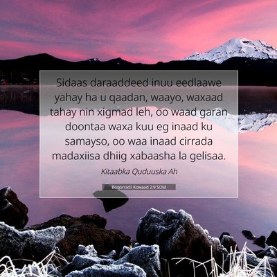 Picture 07 - Boqorradii Kowaad 2:9 SOM - Sidaas daraaddeed inuu eedlaawe yahay ha u - Bible Verse Picture