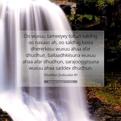 Picture 07 - Boqorradii Kowaad 7:27 SOM - Oo wuxuu sameeyey toban saldhig oo naxaas ah, oo - Bible Verse Picture