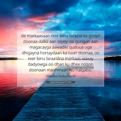 Picture 07 - Boqorradii Kowaad 9:7 SOM - de markaasaan reer binu Israa'iil ka gooyn doonaa - Bible Verse Picture