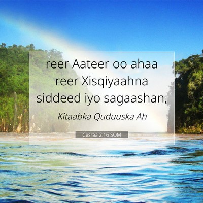 Picture 07 - Cesraa 2:16 SOM - reer Aateer oo ahaa reer Xisqiyaahna siddeed iyo - Bible Verse Picture