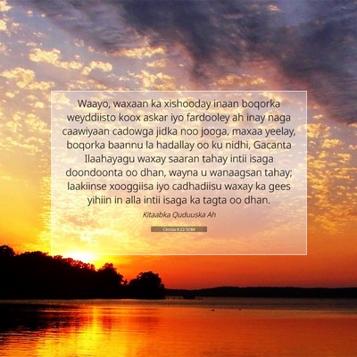 Picture 07 - Cesraa 8:22 SOM - Waayo, waxaan ka xishooday inaan boqorka - Bible Verse Picture