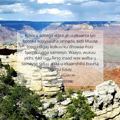 Picture 07 - Cibraaniyada 8:5 SOM - kuwa u adeega waxa ah u-ekaanta iyo hooska - Bible Verse Picture