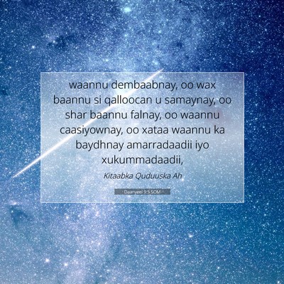Picture 07 - Daanyeel 9:5 SOM - waannu dembaabnay, oo wax baannu si qalloocan u - Bible Verse Picture