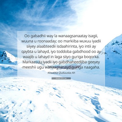 Picture 07 - Esteer 2:9 SOM - Oo gabadhii way la wanaagsanaatay isagii, wuuna u - Bible Verse Picture