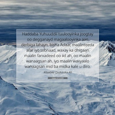 Picture 07 - Esteer 9:19 SOM - Haddaba Yuhuuddii tuulooyinka joogtay oo - Bible Verse Picture