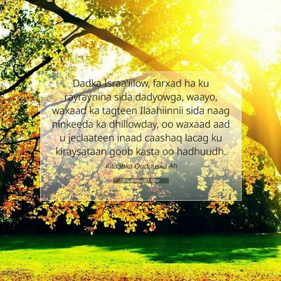 Picture 07 - Hoosheeca 9:1 SOM - Dadka Israa'iilow, farxad ha ku rayraynina sida - Bible Verse Picture