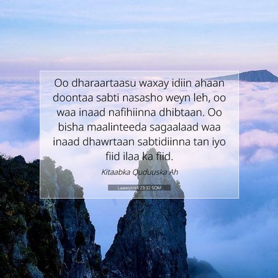 Picture 07 - Laawiyiintii 23:32 SOM - Oo dharaartaasu waxay idiin ahaan doontaa sabti - Bible Verse Picture