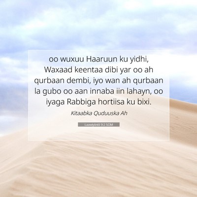 Picture 07 - Laawiyiintii 9:2 SOM - oo wuxuu Haaruun ku yidhi, Waxaad keentaa dibi - Bible Verse Picture
