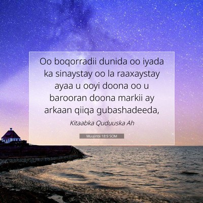Picture 07 - Muujintii 18:9 SOM - Oo boqorradii dunida oo iyada ka sinaystay oo la - Bible Verse Picture