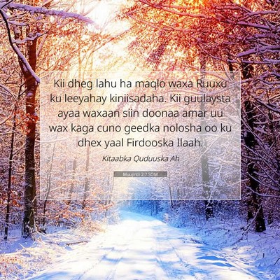 Picture 07 - Muujintii 2:7 SOM - Kii dheg lahu ha maqlo waxa Ruuxu ku leeyahay - Bible Verse Picture