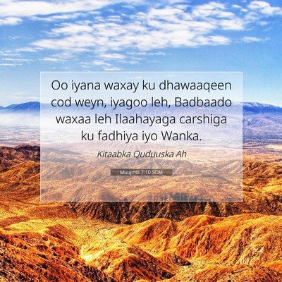 Picture 07 - Muujintii 7:10 SOM - Oo iyana waxay ku dhawaaqeen cod weyn, iyagoo - Bible Verse Picture