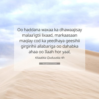 Picture 07 - Muujintii 9:13 SOM - Oo haddana waxaa ka dhawaajisay malaa'igtii - Bible Verse Picture