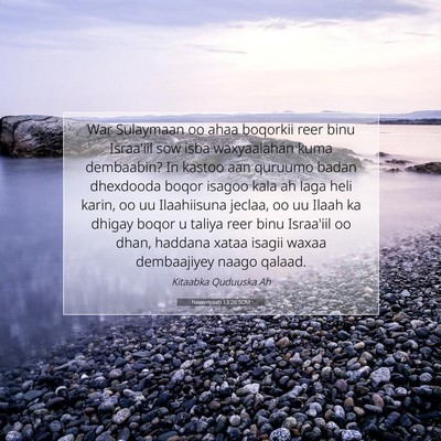 Picture 07 - Nexemyaah 13:26 SOM - War Sulaymaan oo ahaa boqorkii reer binu - Bible Verse Picture
