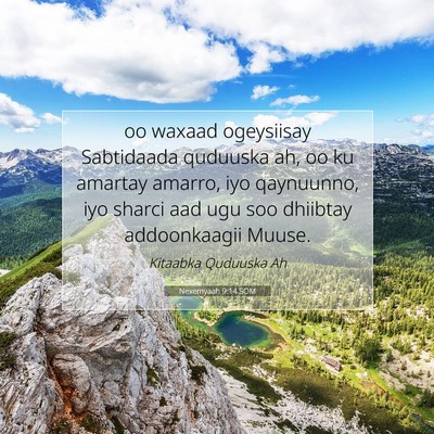 Picture 07 - Nexemyaah 9:14 SOM - oo waxaad ogeysiisay Sabtidaada quduuska ah, oo - Bible Verse Picture
