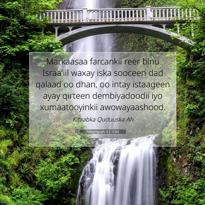 Picture 07 - Nexemyaah 9:2 SOM - Markaasaa farcankii reer binu Israa'iil waxay - Bible Verse Picture