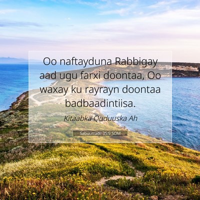 Picture 07 - Sabuurradii 35:9 SOM - Oo naftayduna Rabbigay aad ugu farxi doontaa, Oo - Bible Verse Picture