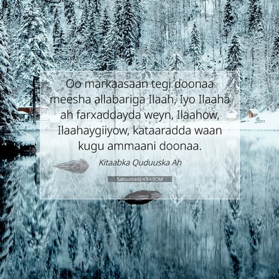 Picture 07 - Sabuurradii 43:4 SOM - Oo markaasaan tegi doonaa meesha allabariga - Bible Verse Picture