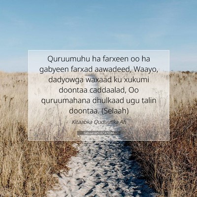 Picture 07 - Sabuurradii 67:4 SOM - Quruumuhu ha farxeen oo ha gabyeen farxad - Bible Verse Picture