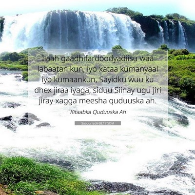Picture 07 - Sabuurradii 68:17 SOM - Ilaah gaadhifardoodyadiisu waa labaatan kun, iyo - Bible Verse Picture