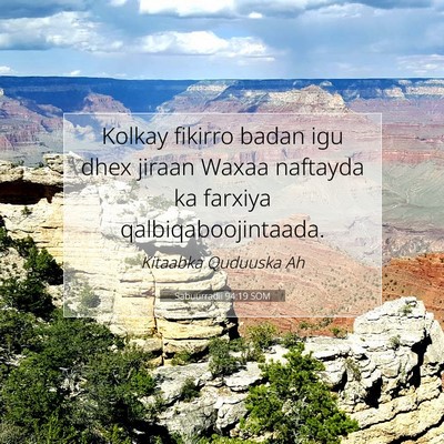 Picture 07 - Sabuurradii 94:19 SOM - Kolkay fikirro badan igu dhex jiraan Waxaa - Bible Verse Picture