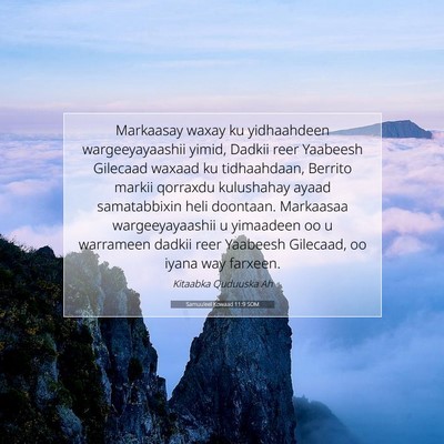 Picture 07 - Samuu'eel Kowaad 11:9 SOM - Markaasay waxay ku yidhaahdeen wargeeyayaashii - Bible Verse Picture