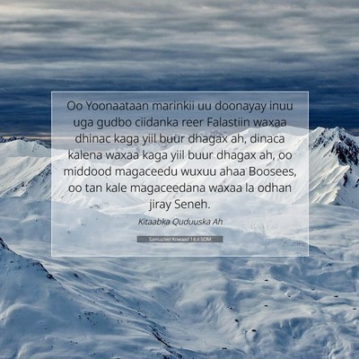 Picture 07 - Samuu'eel Kowaad 14:4 SOM - Oo Yoonaataan marinkii uu doonayay inuu uga gudbo - Bible Verse Picture