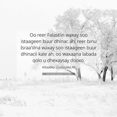 Picture 07 - Samuu'eel Kowaad 17:3 SOM - Oo reer Falastiin waxay soo istaageen buur dhinac - Bible Verse Picture