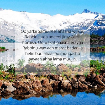 Picture 07 - Samuu'eel Kowaad 3:1 SOM - Oo yarkii Samuu'eel ahaana wuxuu Rabbiga uga - Bible Verse Picture