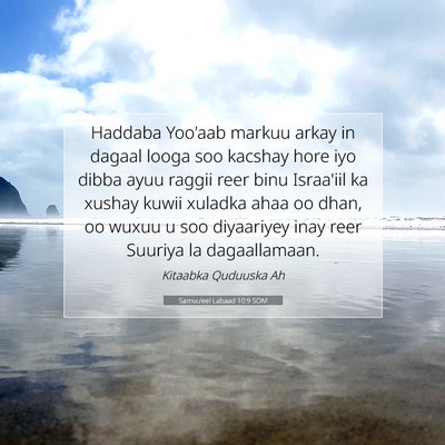 Picture 07 - Samuu'eel Labaad 10:9 SOM - Haddaba Yoo'aab markuu arkay in dagaal looga soo - Bible Verse Picture