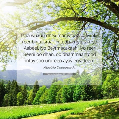 Picture 07 - Samuu'eel Labaad 20:14 SOM - Isna wuxuu dhex maray qabiilooyinkii reer binu - Bible Verse Picture