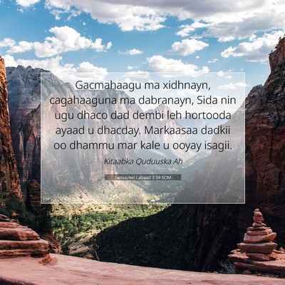 Picture 07 - Samuu'eel Labaad 3:34 SOM - Gacmahaagu ma xidhnayn, cagahaaguna ma dabranayn, - Bible Verse Picture