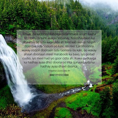 Picture 07 - Sefanyaah 2:9 SOM - Sidaas daraaddeed Rabbiga ciidammada oo ah Ilaaha - Bible Verse Picture