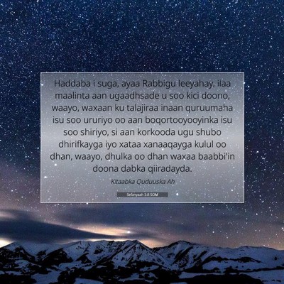 Picture 07 - Sefanyaah 3:8 SOM - Haddaba i suga, ayaa Rabbigu leeyahay, ilaa - Bible Verse Picture