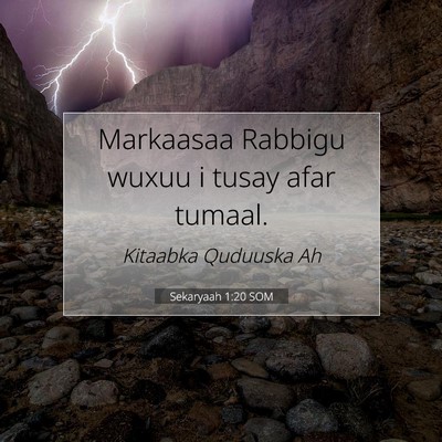 Picture 07 - Sekaryaah 1:20 SOM - Markaasaa Rabbigu wuxuu i tusay afar - Bible Verse Picture