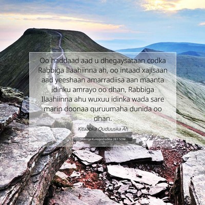 Picture 07 - Sharciga Kunoqoshadiisa 28:1 SOM - Oo haddaad aad u dhegaysataan codka Rabbiga - Bible Verse Picture