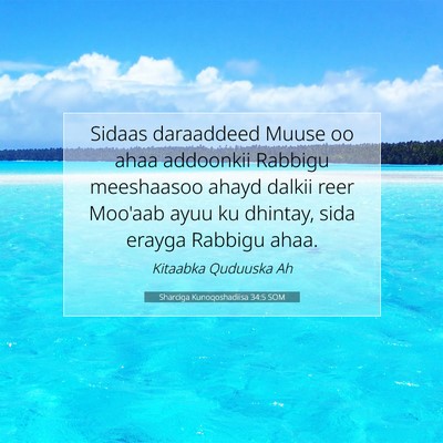 Picture 07 - Sharciga Kunoqoshadiisa 34:5 SOM - Sidaas daraaddeed Muuse oo ahaa addoonkii Rabbigu - Bible Verse Picture