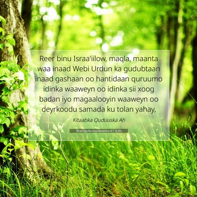 Picture 07 - Sharciga Kunoqoshadiisa 9:1 SOM - Reer binu Israa'iilow, maqla, maanta waa inaad - Bible Verse Picture