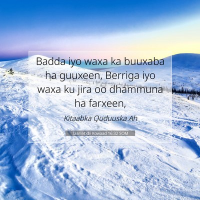 Picture 07 - Taariikhdii Kowaad 16:32 SOM - Badda iyo waxa ka buuxaba ha guuxeen, Berriga iyo - Bible Verse Picture
