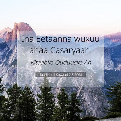 Picture 07 - Taariikhdii Kowaad 2:8 SOM - Ina Eetaanna wuxuu ahaa - Bible Verse Picture