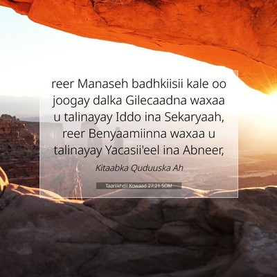 Picture 07 - Taariikhdii Kowaad 27:21 SOM - reer Manaseh badhkiisii kale oo joogay dalka - Bible Verse Picture