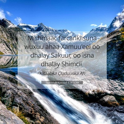 Picture 07 - Taariikhdii Kowaad 4:26 SOM - Mishmaac farcankiisuna wuxuu ahaa Xamuu'eel oo - Bible Verse Picture